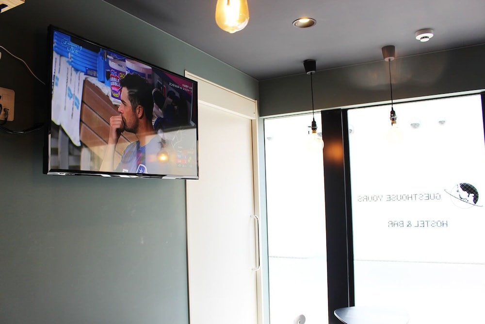 GUESTHOUSE YOURS - Hostel 사진 14