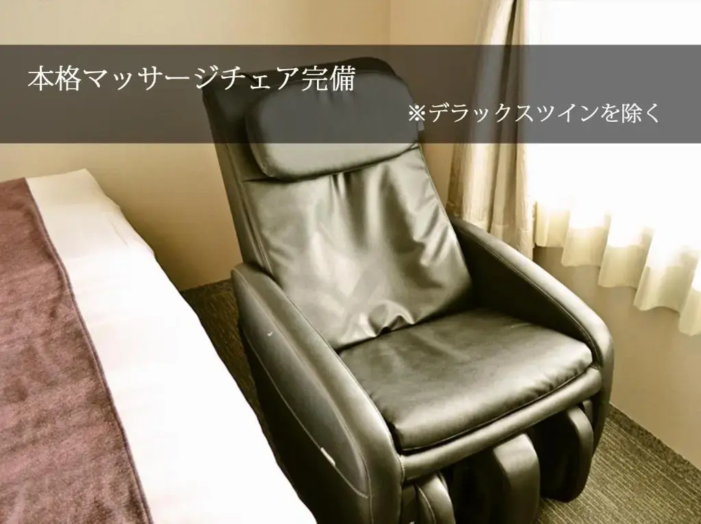 Hotel Coco Grand Kitasenju - Chambres