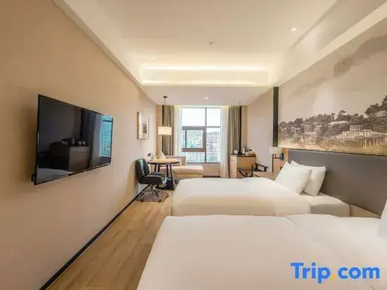 City Hotel Xiamen - Chambres