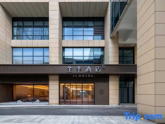 Ji Hotel (Wuxi Huishan Avenue Yue Shang Outlet Branch)