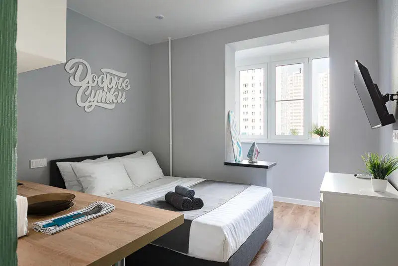 Добрые Сутки на ул. 43 Армии, д. 23 - фото 12