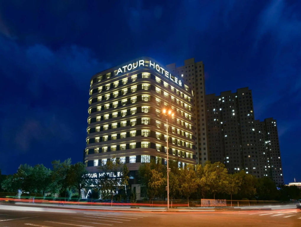 Atour Hotel (Baotou Xitu Gaoxin) in Baotou
