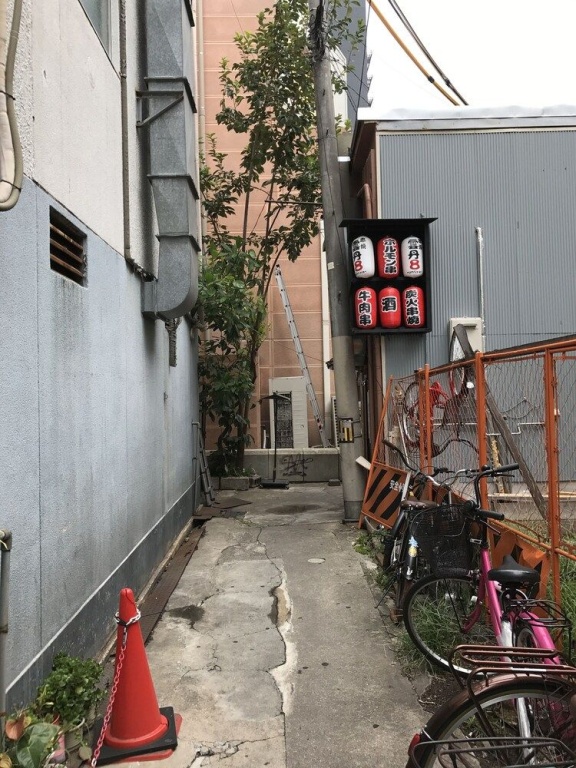 Terry's Apartment Shinsaibashi I M04B 사진 12