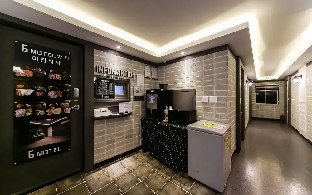Hotel photo 16