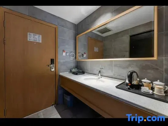 Xiangyang Mega Lifen Garden Hotel - Chambres