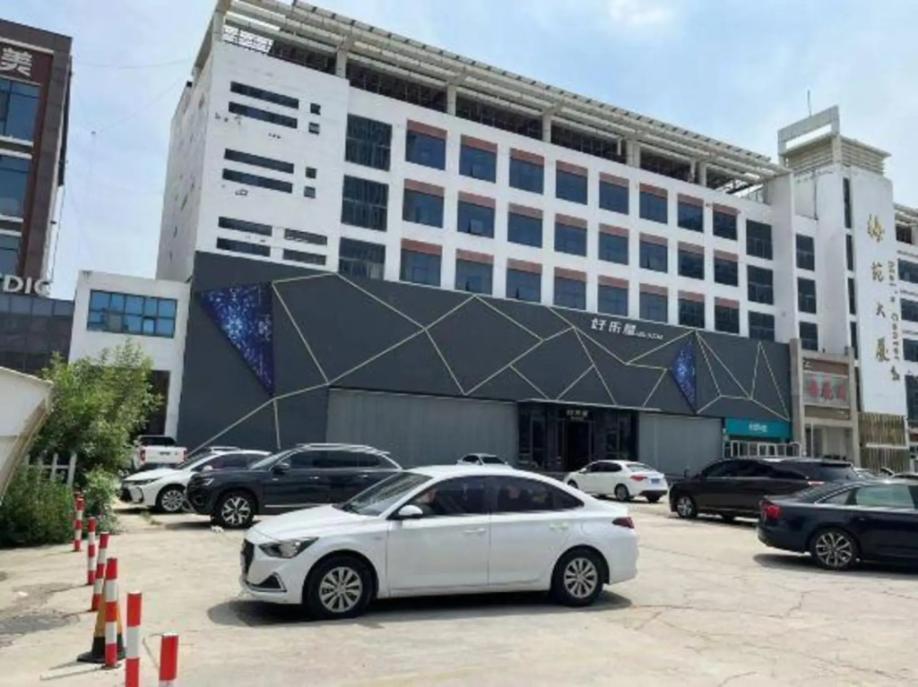 Shangchao Boutique Hotel (Dongying Qingfenghu Park)