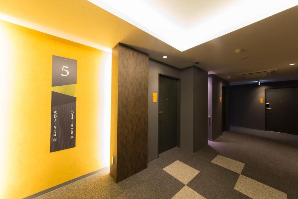 Hotel IL Verde Kyoto 사진 45