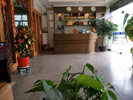 Jinbo Business Hotel