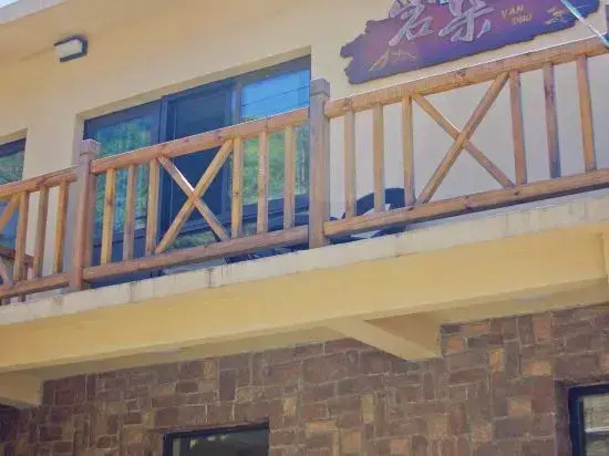 Zhoushan Dongji Yanduo Homestay (Dongfushan Branch)