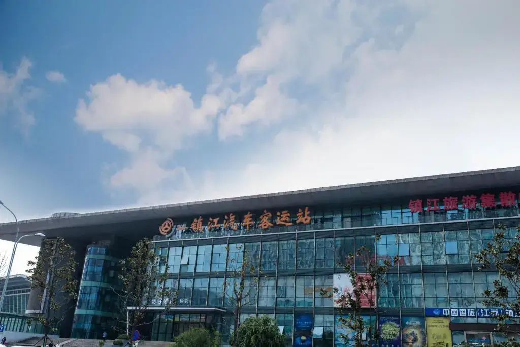 Jinjiang Metropolo Zhenjiang Railway Station Wanda Plaza - фото 4