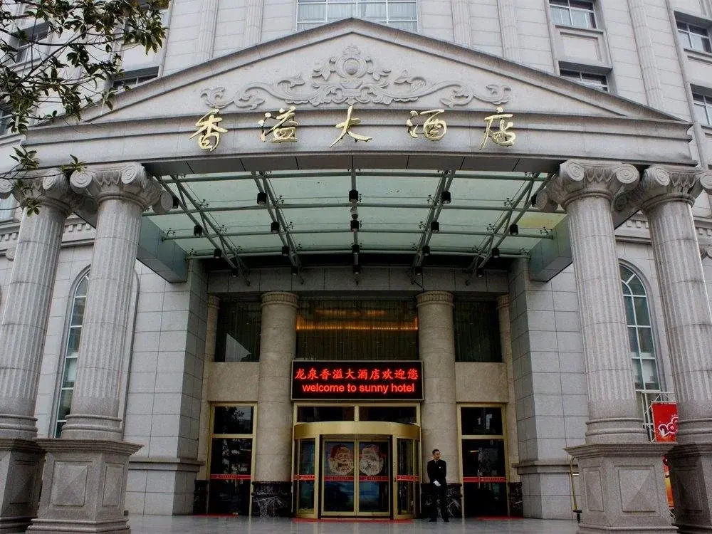 Longquan Sunny Hotel