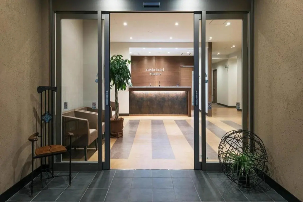 Credo Hotel Hakodate - 2