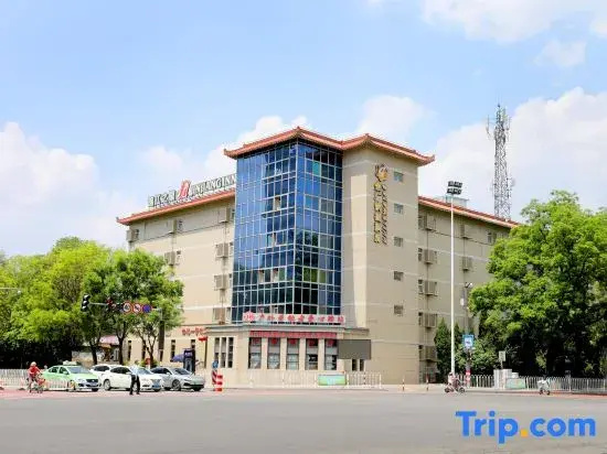 Jinguang Express Hotel (Changzhi Bayi Square)