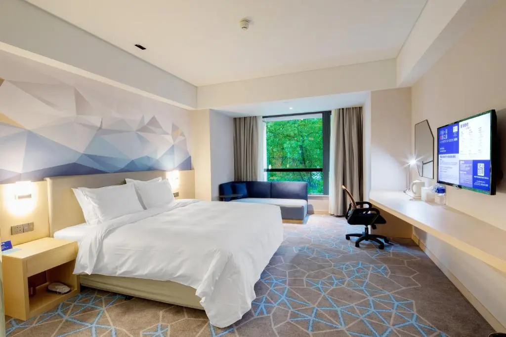 Holiday Inn Express Qidong Downtown - Chambres