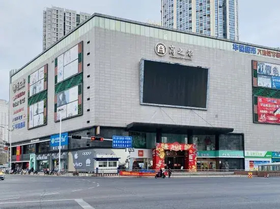 LanSheng International Hotel