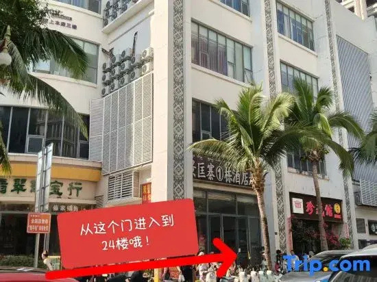 Xishuangbanna Jinghong Muhe · Xiaguangli No. 24 Retro Hotel (Gaozhuang/Starlight Night Market)