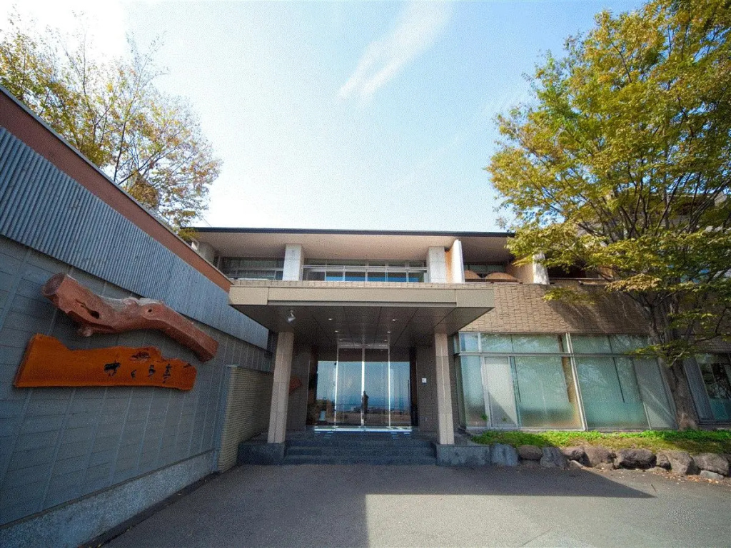 Kannawa Onsen Zekkei no Yado Sakuratei