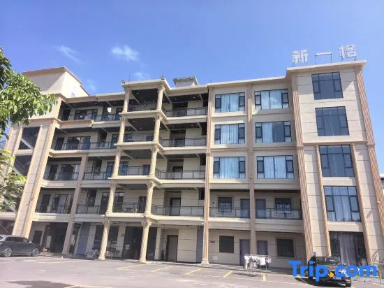 Huidong Xinyige Hot Spring Homestay in Huizhou