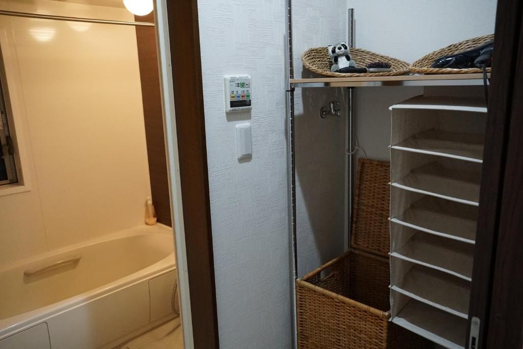 Auberge du Tanuki Noir - Hostel 사진 1