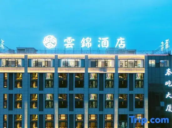 Yunjin Hotel