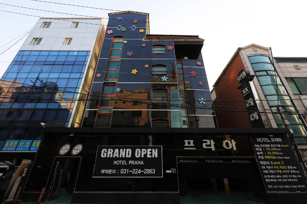 Hotel INSTA Suwon City Hall