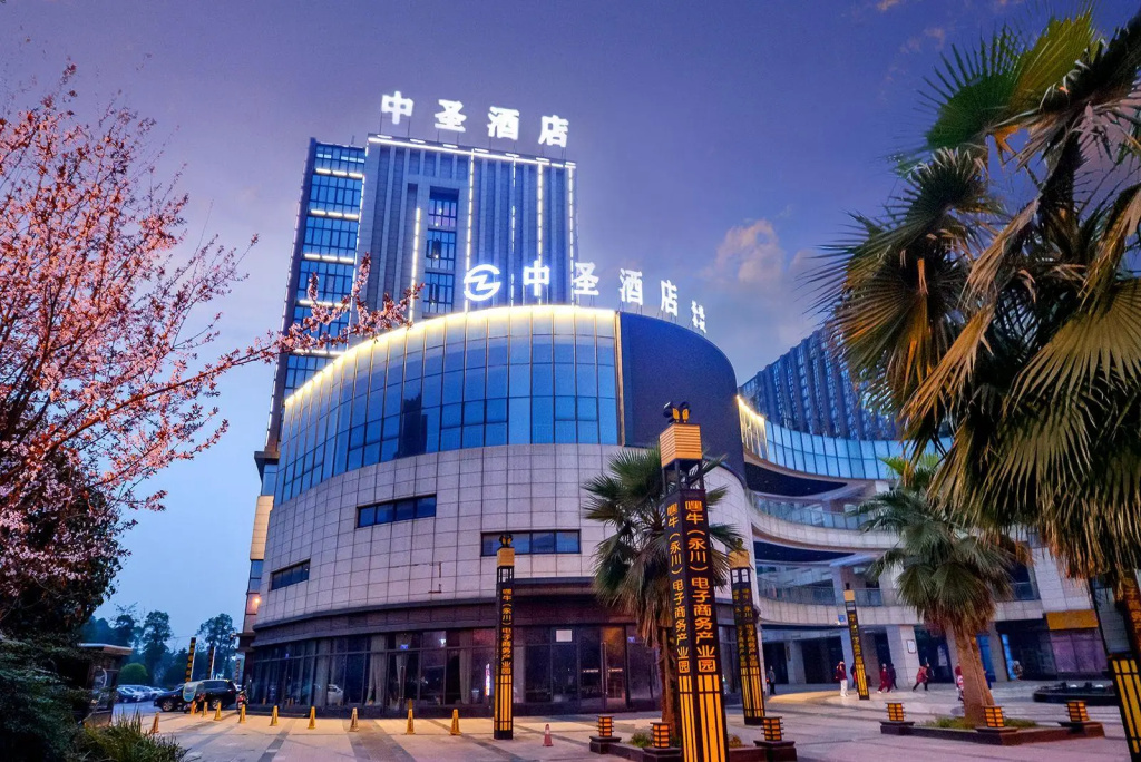Zhongsheng Hotel