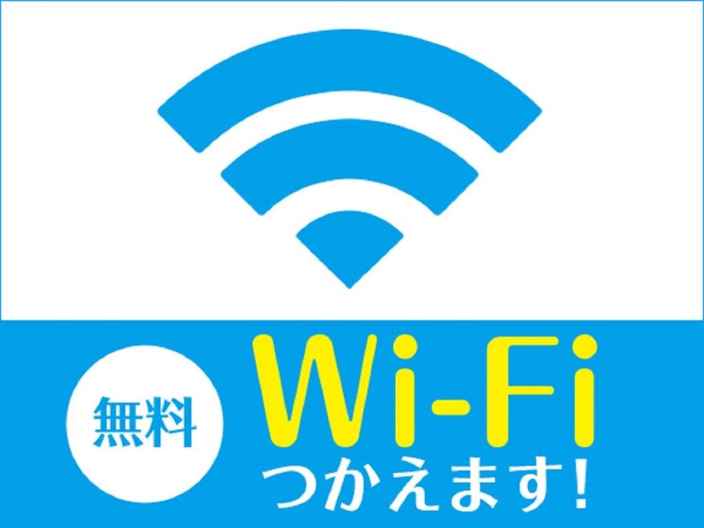 Hotel Livemax Takadano Baba Station Square 사진 2