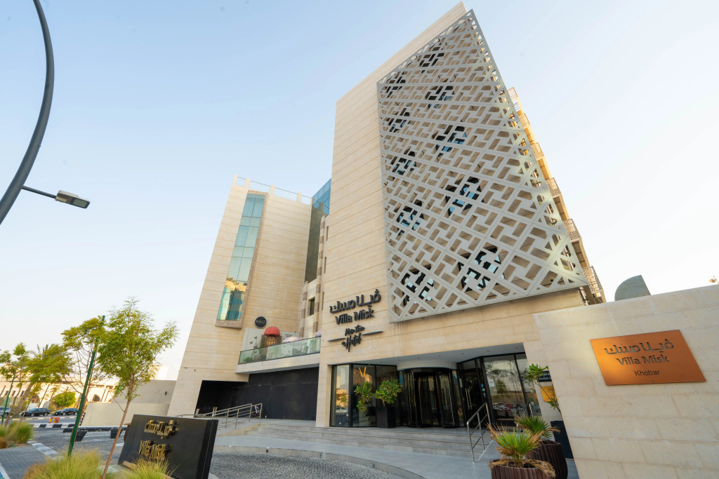 Villa Misk Alkhobar