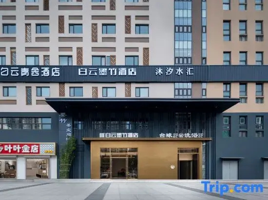 Tianjin Baiyun Mozhu Hotel (Junliangcheng North Station)