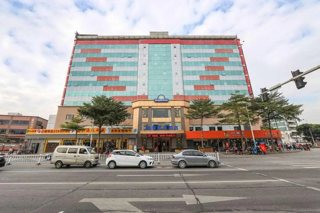 Days Inn Panyu - Général