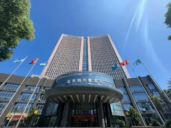 Pullman Jinhua