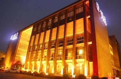 The Number One Hotel Chengdu