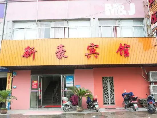 Hotel photo 16