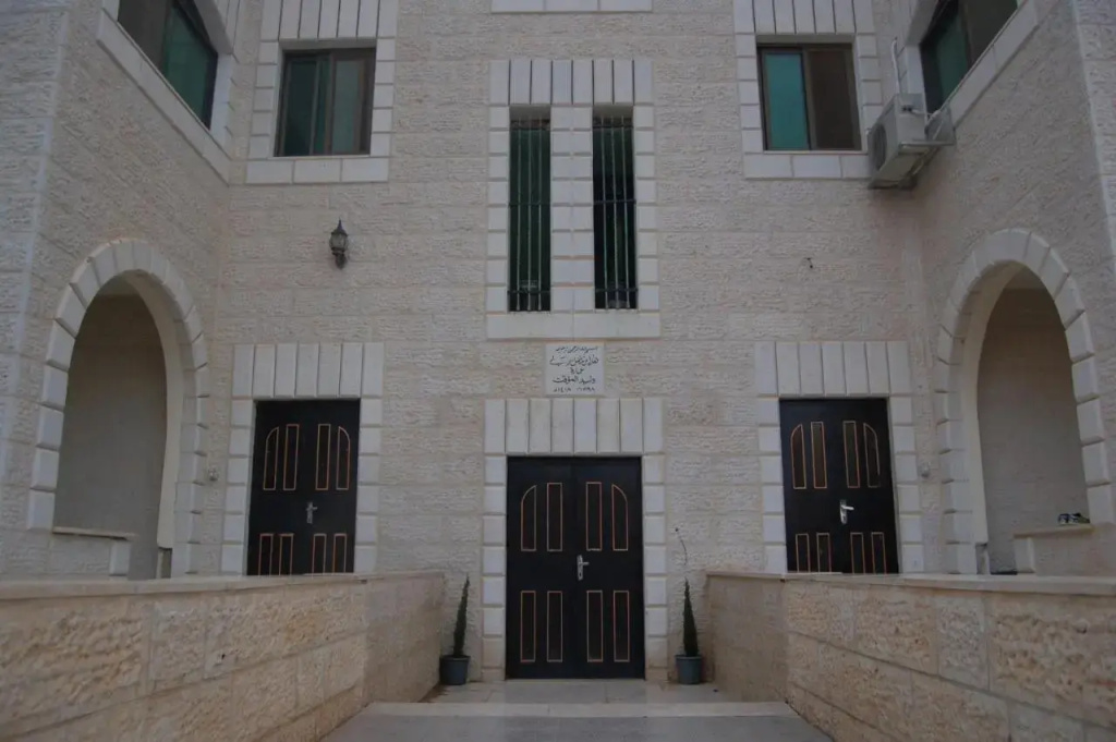 Jericho Waleed's Hostel