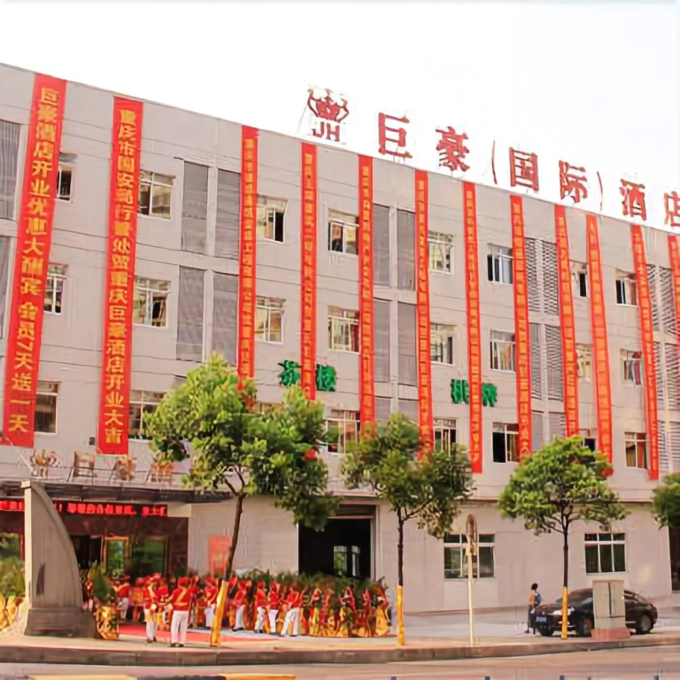 Grand International Hotel Chongqing