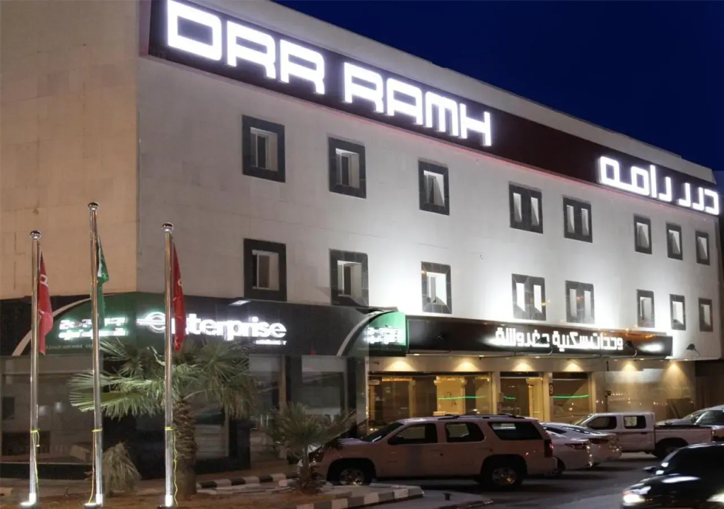 Rwaq Sulaimaniah Apartment