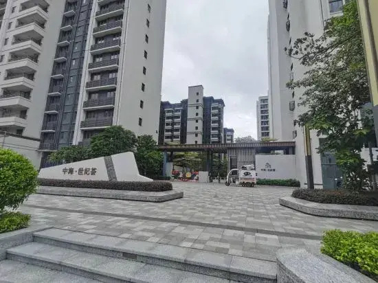 Xinrui Apartment (Port Century Village Branch)