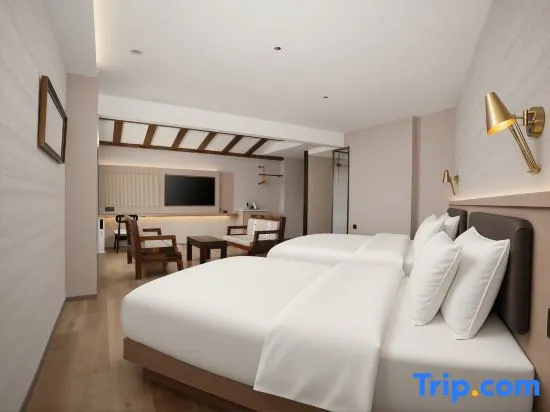 Yunman Hotel Nansai Linka Branch - Chambres