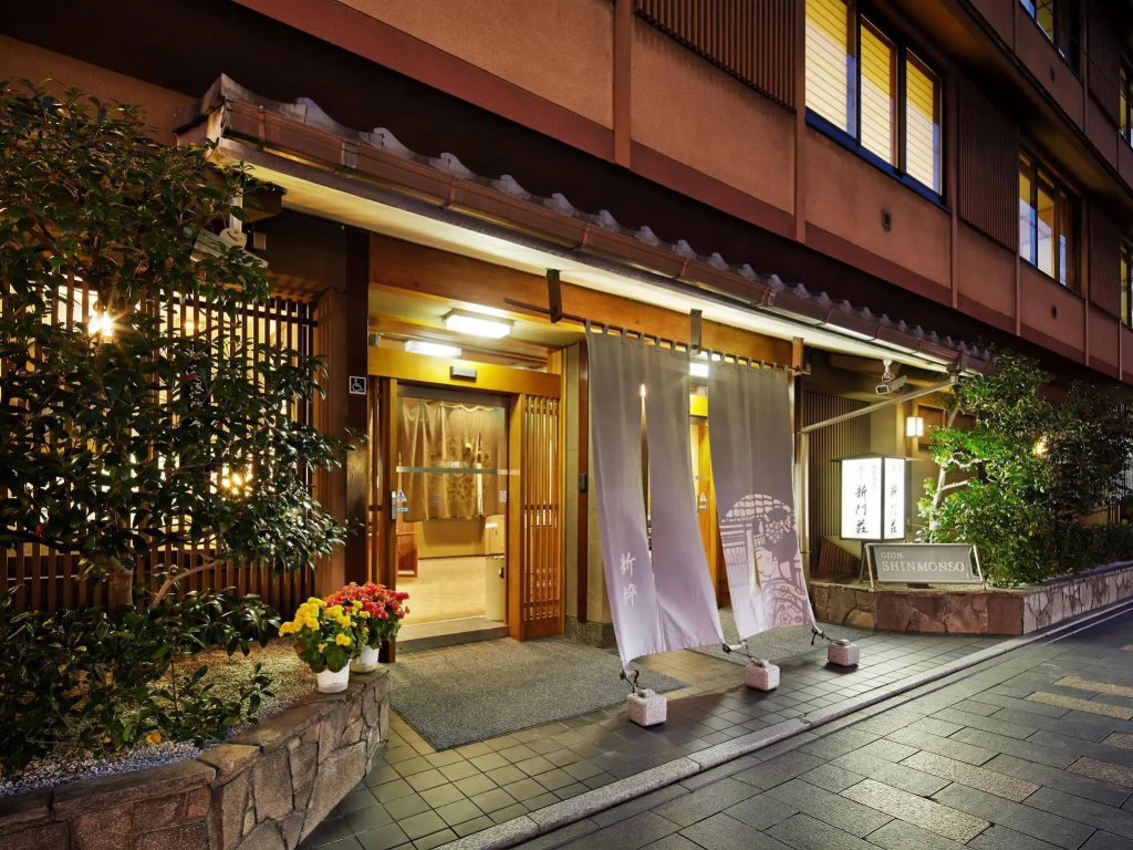 Gion Shinmonso 사진 34