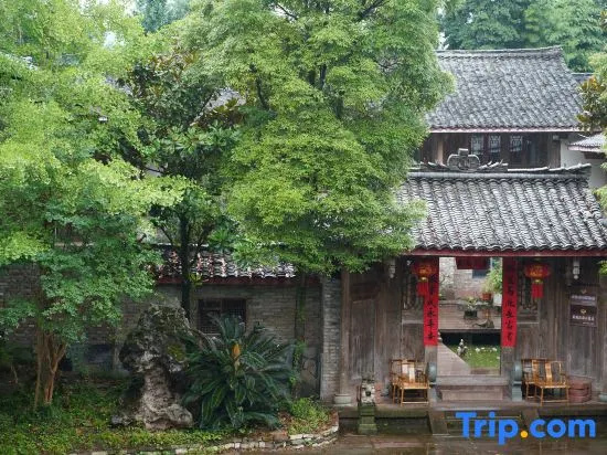 Yaan Lushan · Nanqi Meisu (Jinsinan Fulun Art Museum Store, Yingbin Avenue) - фото 11