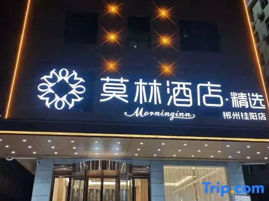 Morning Hotel · Select (Guiyang Baolan Plaza)