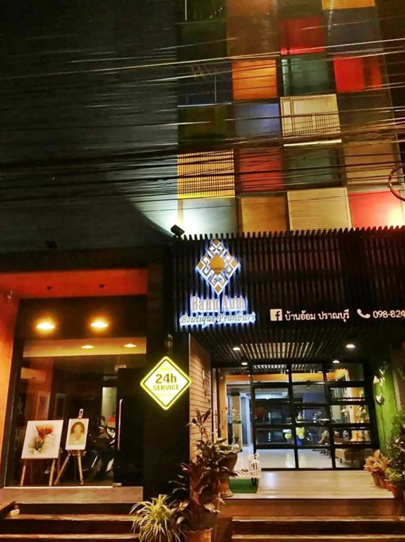 Bann Aom Boutiquehotel