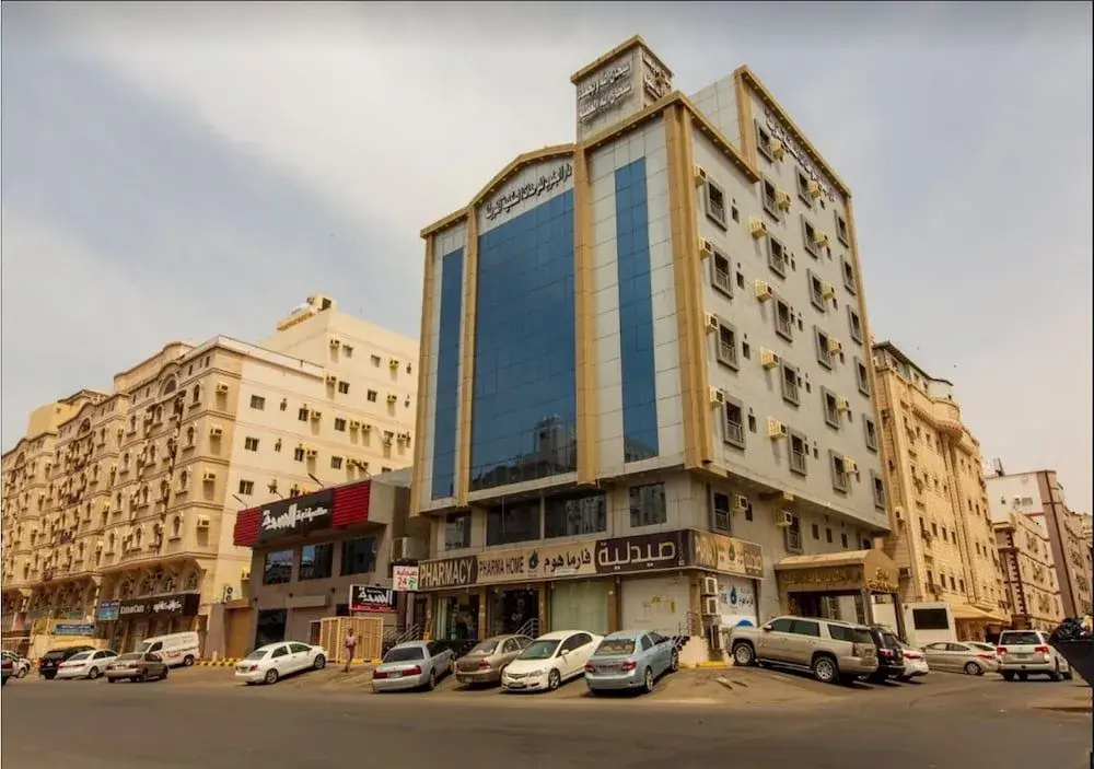 Dar El Ganoub