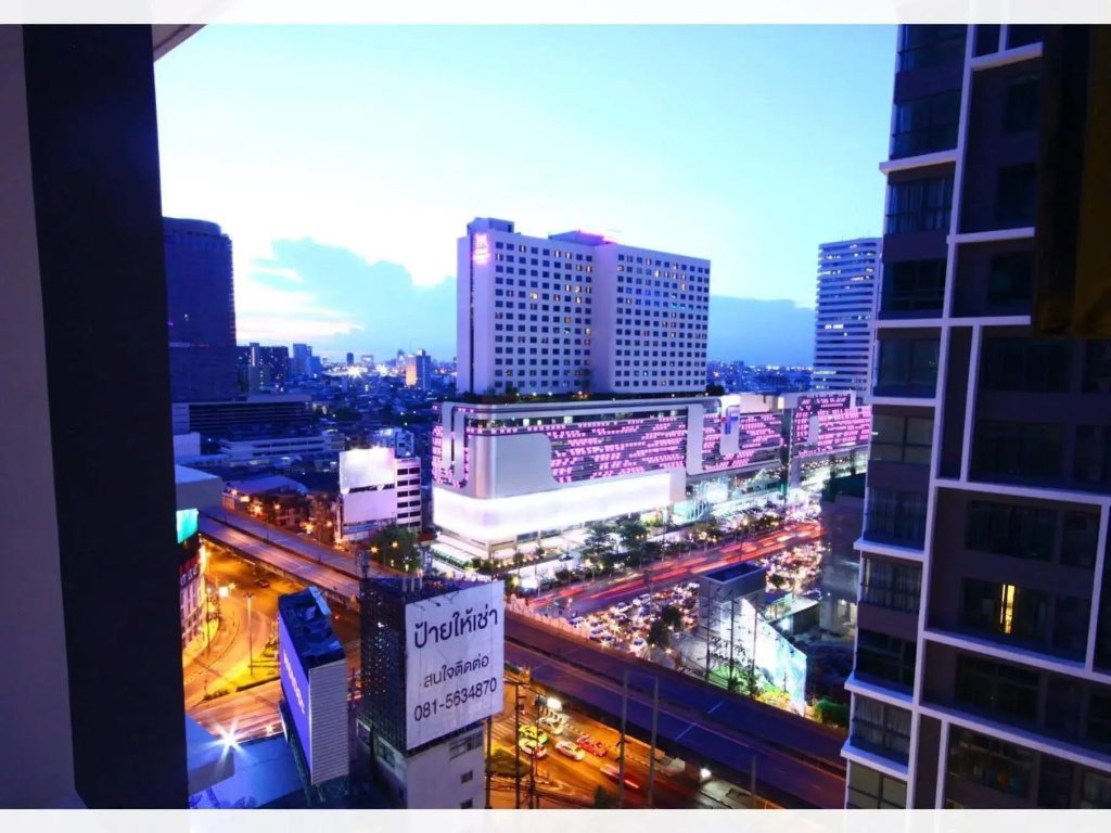 Cozy at Nine - BKK Guest House