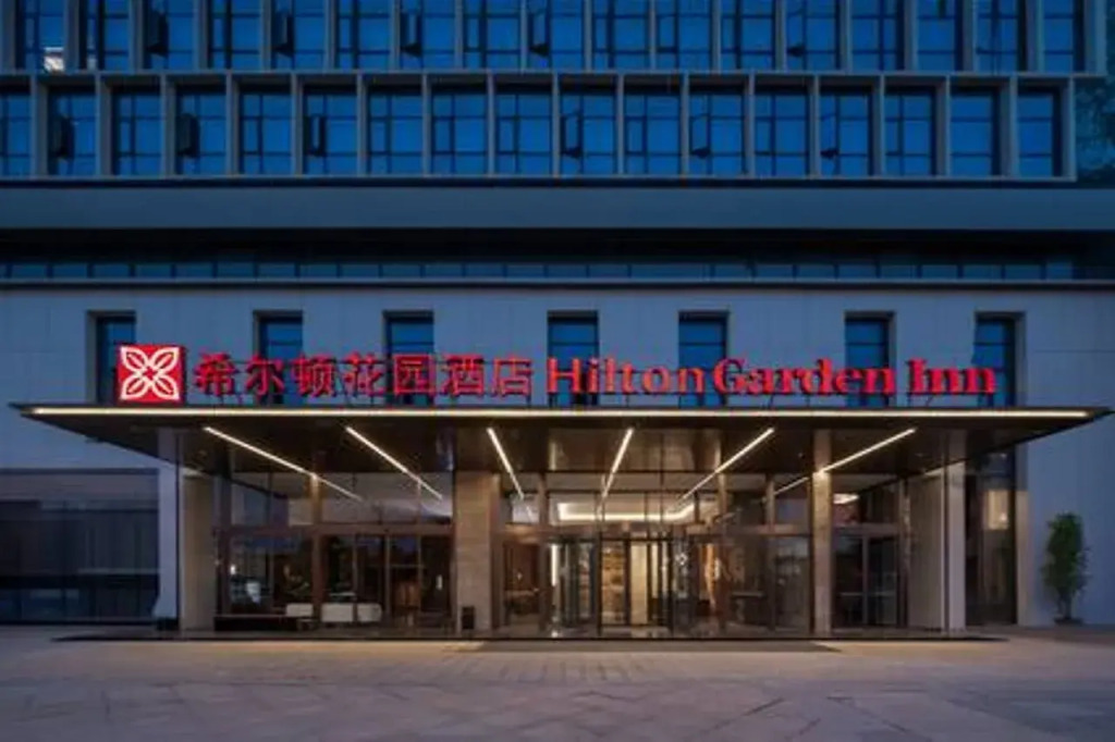 Hilton Garden Inn Leshan Shizhong