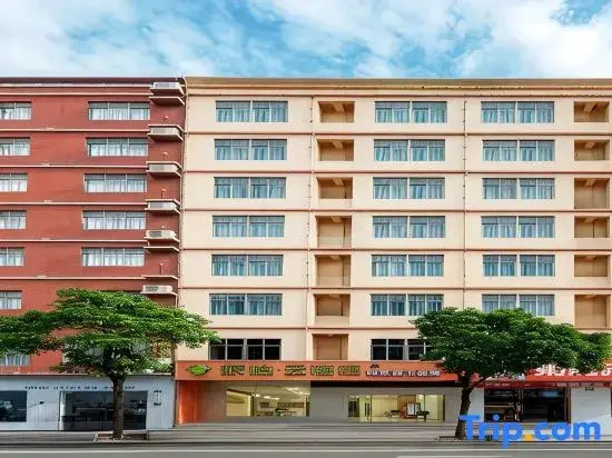 Lingshui Ai'er Business Hotel (Haiyun Square Branch)