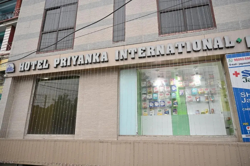 OYO 27950 Hotel Priyanka International