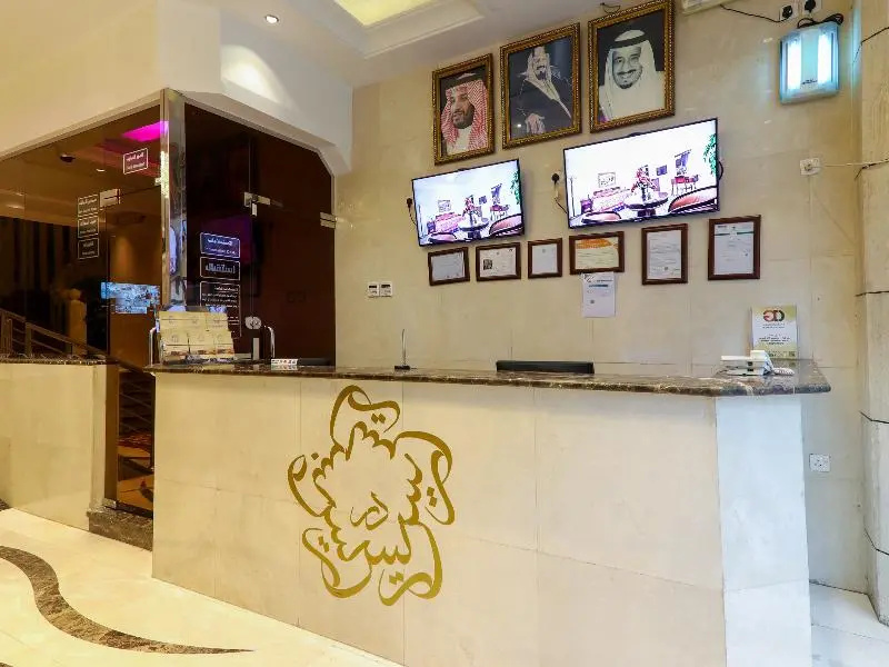 Lobby & Reception