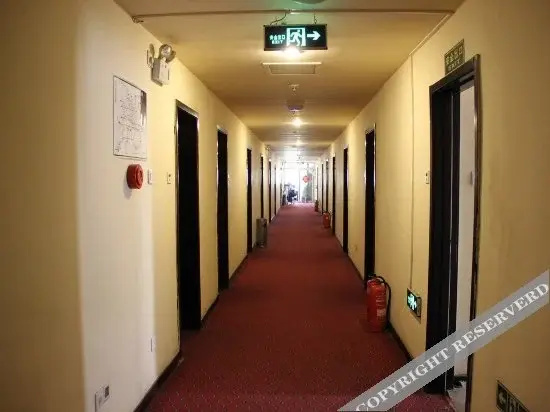 Qitaihe Hotel — фото 3