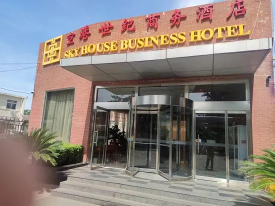 Beijing Sky House Business Hotel